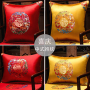 中式枕抱靠垫中国风红色喜庆客厅沙发靠枕套护腰枕含芯靠背垫含芯