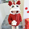 女童棉服冬季2024儿童洋气女宝宝加绒加厚冬装中国风红色棉衣