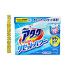 日本花王酵素洗衣粉高效渗透去霉油污除菌漂白免搓洗手洗800g