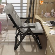 新疆麦田折叠椅子办公室午休免安装躺椅折叠床学生宿舍椅
