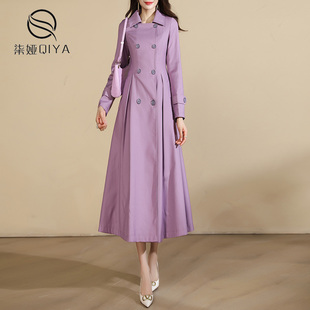 英伦风香芋紫色风衣女春秋2024双排扣高级感中长款长袖外套