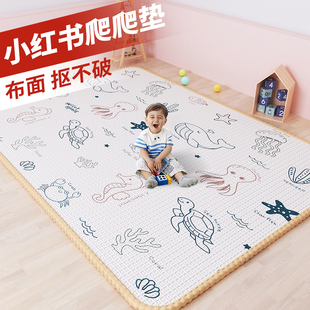 布面爬爬垫加厚婴儿家用爬行垫宝宝无毒无味垫子儿童地垫环保XPE