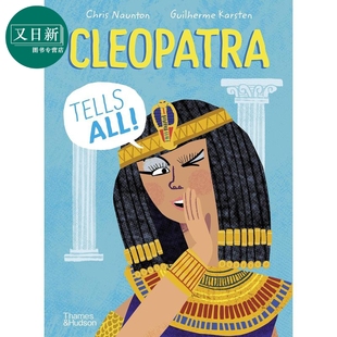 埃及艳后的自白cleopatratellsall英文原版，人文百科绘本儿童历史，读物故事书精装进口儿童读物7岁以上又日新