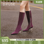 Dfuse迪芙斯冬季款羊皮方头简约及膝靴高跟长靴DF34117116