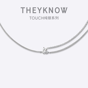 THEYKNOW锆石不对称双层925纯银项链耳环套装女锁骨精致小众设计