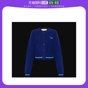 香港直邮marni宝蓝色女士针织衫，毛衣cdmd0302q1-ufwh11-00b61