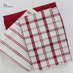 布悟现代简约格子条纹纯色，红色灰色加厚客厅沙发布料高档提花面料