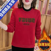 卫衣女2023秋冬季加绒加厚韩版时尚百搭休闲女装宽松印花上衣