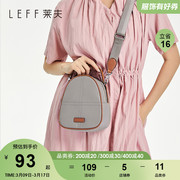 莱夫手机斜挎包女式2024尼龙，帆布单肩手提包，通勤时尚小方包包
