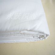 纯棉布料全棉被衬被里布白布匹(白布匹)蜡染，扎染布纯白色面料包被芯内胆布