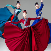 蒙古舞蹈演出服装半身大摆裙，少数民族表演服成人艺考蒙古广场舞女