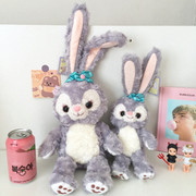 可爱兔子玩偶网红长耳兔毛绒，玩具儿童公仔布娃娃生日礼物女生闺蜜