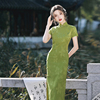 绿色新中式古法全开襟旗袍2024年夏季年轻款少女复古风连衣裙