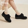 Pansy日本女鞋轻便舒适一脚蹬坡跟增高妈妈鞋女士毛毡鞋子秋冬款