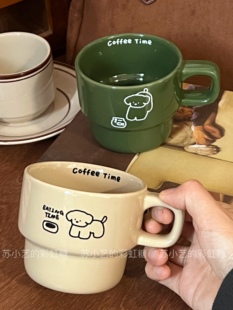 原创设计可爱卡通小狗陶瓷，杯子奶咖情侣马克杯家用早餐杯生日礼物
