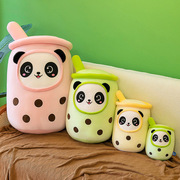 创意奶油奶茶杯抱枕奶茶熊猫公仔毛绒玩具儿童玩偶娃娃商场批