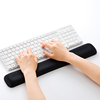日本SANWA宇宙工程力学记忆棉键盘打字护腕托鼠标手枕滑鼠支撑垫