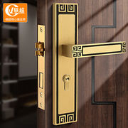 新中式门锁室内卧室房门锁黄铜磁吸家用对开木门锁仿古双开门把手