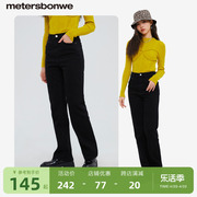 美特斯邦威牛仔裤女2023冬季高腰时尚直筒裤休闲长裤显瘦裤子