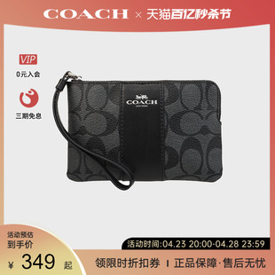 coach蔻驰奥莱款，迷你小号女士pvc配皮手拿手腕包短款钱包零钱包