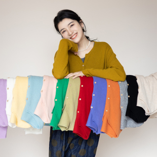 绽放103朵28支黄金羊毛针织，开衫外套女2023春季外搭薄款毛衣上衣