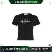 香港直邮Calvin Klein Jeans 圆领短袖T恤 J20J222639