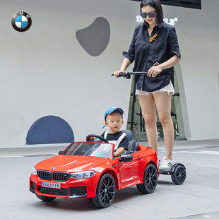 宝马儿童电动车四轮大人，小孩遥控汽车宝宝，玩具车可坐人婴儿童车