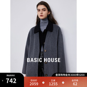 Basic House/百家好毛呢外套女23冬季双面呢羊毛大衣假两件