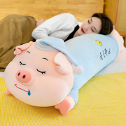 酣睡猪猪抱枕女生长条毛绒，玩具情侣趴趴猪超软大玩偶男孩睡觉夹腿