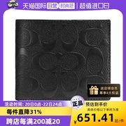 自营COACH/蔻驰男士短款钱包Billfold多卡位钱夹礼盒装送男友