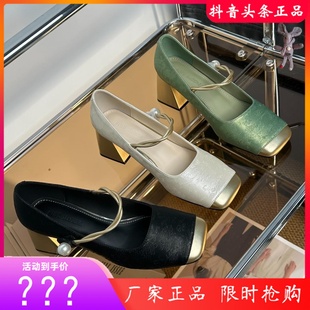 史蒂夫马登鞋靴玛丽珍单鞋2024新中式国风刺绣复古百搭粗跟浅口女