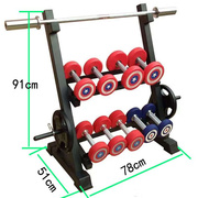 高档哑铃架子家用健身器材多功能壶铃杠铃杆杠铃片收纳架杠铃架托