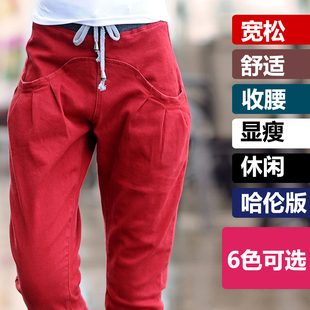 红色哈伦牛仔裤女松紧腰系带，春装高腰萝卜，裤宽松显瘦小脚休闲长裤
