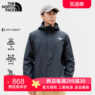 thenorthface北面户外硬壳，黑武士冲锋衣男女款，登山服防水外套