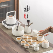 轻奢高档日式茶具套装家用办公喝茶茶具现代整套茶壶茶盘带电陶炉
