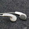 美国进口盒装耳塞式mp3纯音乐，无麦耳机气垫耳塞独特设计
