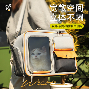 猫包便携外出航空箱秋冬保暖出行包宠物(包宠物)猫咪，狗双肩斜跨手提式背包
