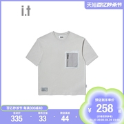 itizzue男装短袖t恤夏季时尚潮流，大口袋拼贴设计多色半袖1130s2i