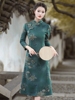 中袖旗袍奥黛裙秋冬2024年日常可穿中国风复古民国风妈妈中年