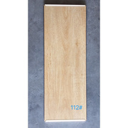 12mm强化复合木地板耐磨仿实木8mm复合地板个性装饰地板0250浮雕