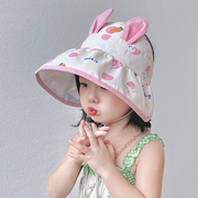 儿童太阳帽女童防晒帽夏季宝宝，帽子兔耳朵，空顶遮阳帽大檐透气男童