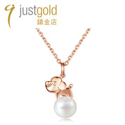 justgold鎮金店精灵小狗，4分钻石18k玫瑰，黄金珍珠吊坠个性7545762r