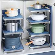 厨房可调节置物架家用柜子分层放锅架下水槽橱柜内多层锅具收纳架