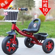 儿童三轮车大号1-3-6岁幼儿手推溜娃男女轻便小孩，单车宝宝脚踏车