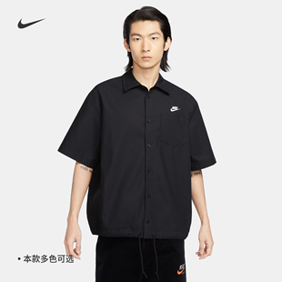 Nike耐克男短袖纽扣衬衫夏季宽松纯棉休闲运动叠搭FN3903