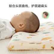泰国加长儿童乳胶，枕头1-3-16岁婴儿幼儿园宝宝学生，宿舍枕芯四