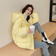 奶fufu黄色羽绒棉服，女冬季2023韩系宽松小个子连帽加厚棉衣袄
