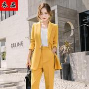 时尚套装女2019韩版英伦西服小香风，职业装气质西装黄色工作服