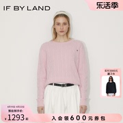 IF BY LAND 粉色麻花圆领套头毛衣上衣女