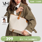 VH女包时尚设计老花托特包潮流通勤包包大容量实用休闲手提单肩包